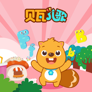 欧美做受❌❌❌高潮在线看
