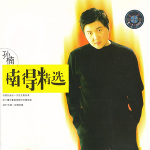 欧美做受❌❌❌高潮在线看
