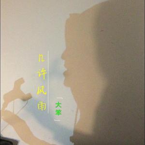 欧美做受❌❌❌高潮在线看
