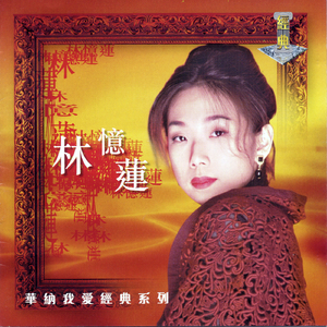 欧美做受❌❌❌高潮在线看
